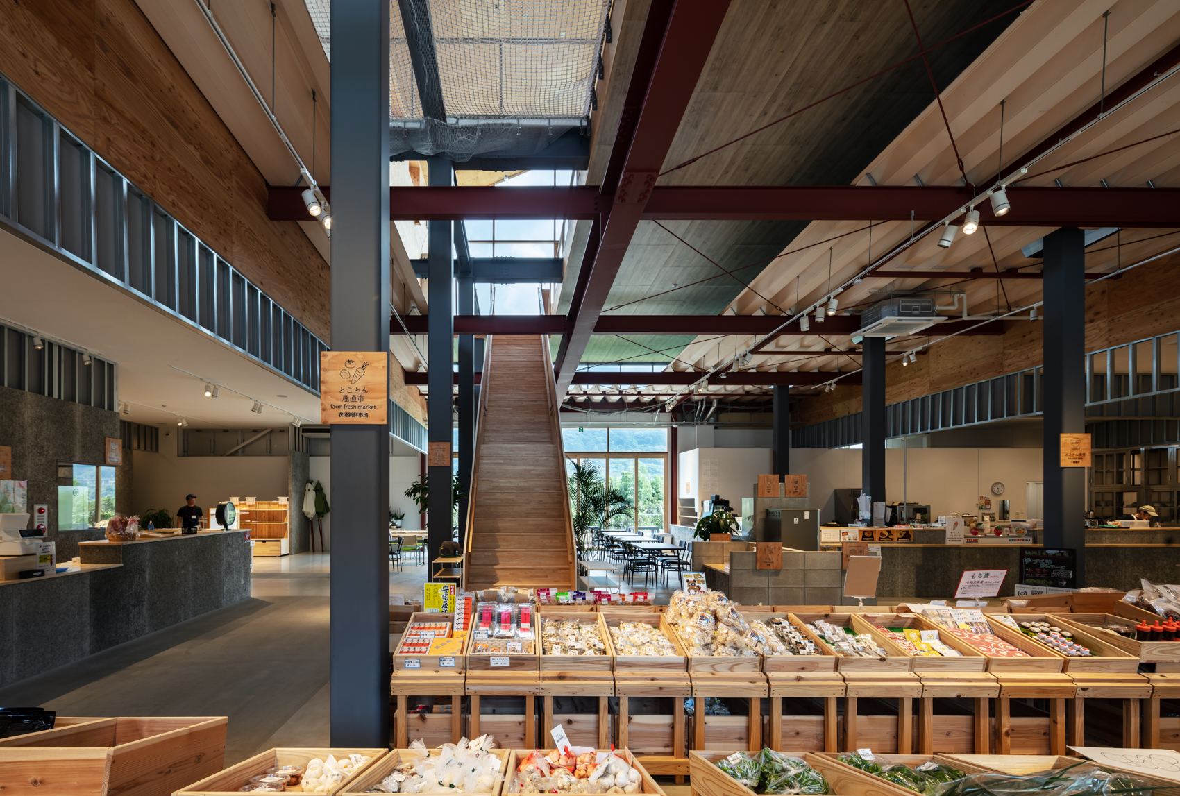 地域交流施設　箸蔵とことん