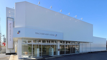 セルフ　seven view