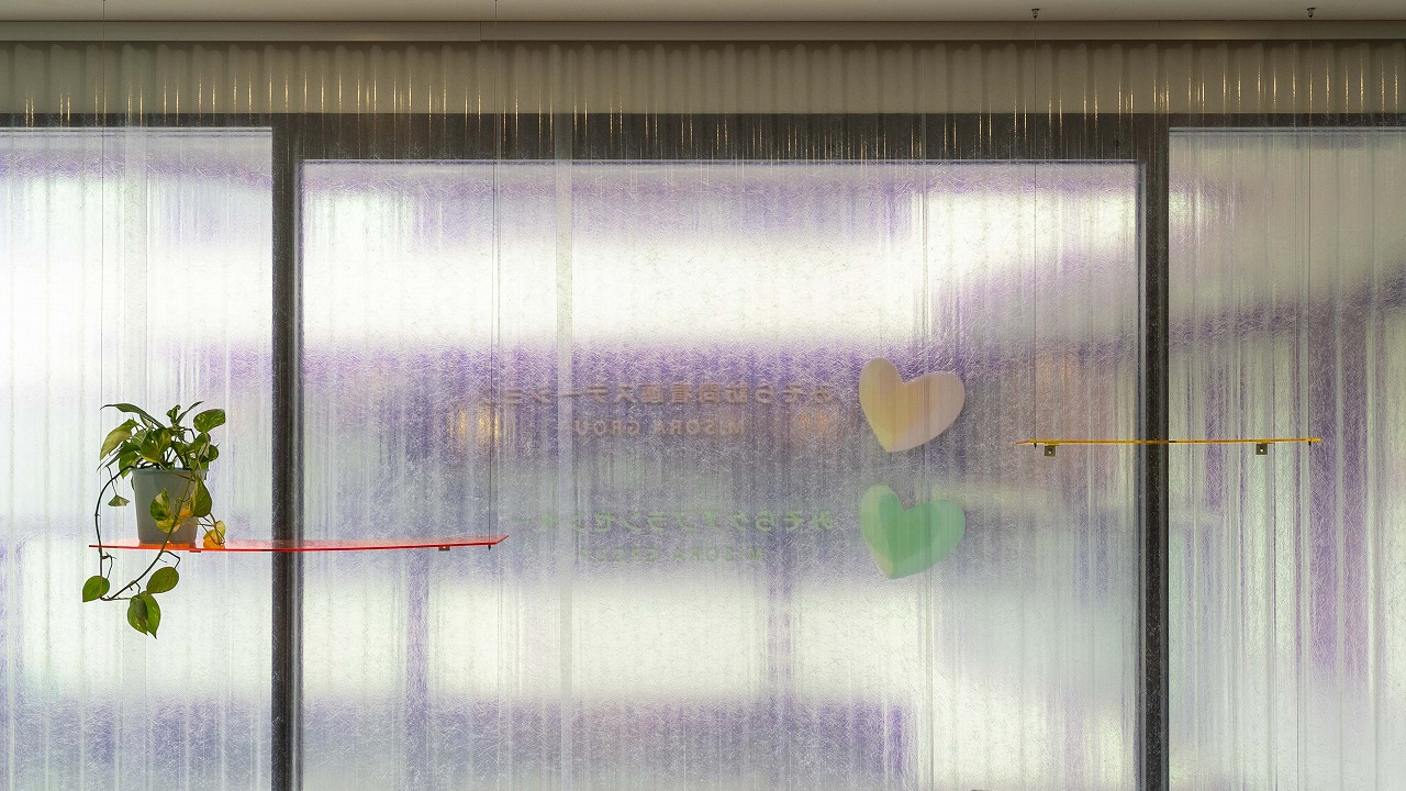 みそらクリニック