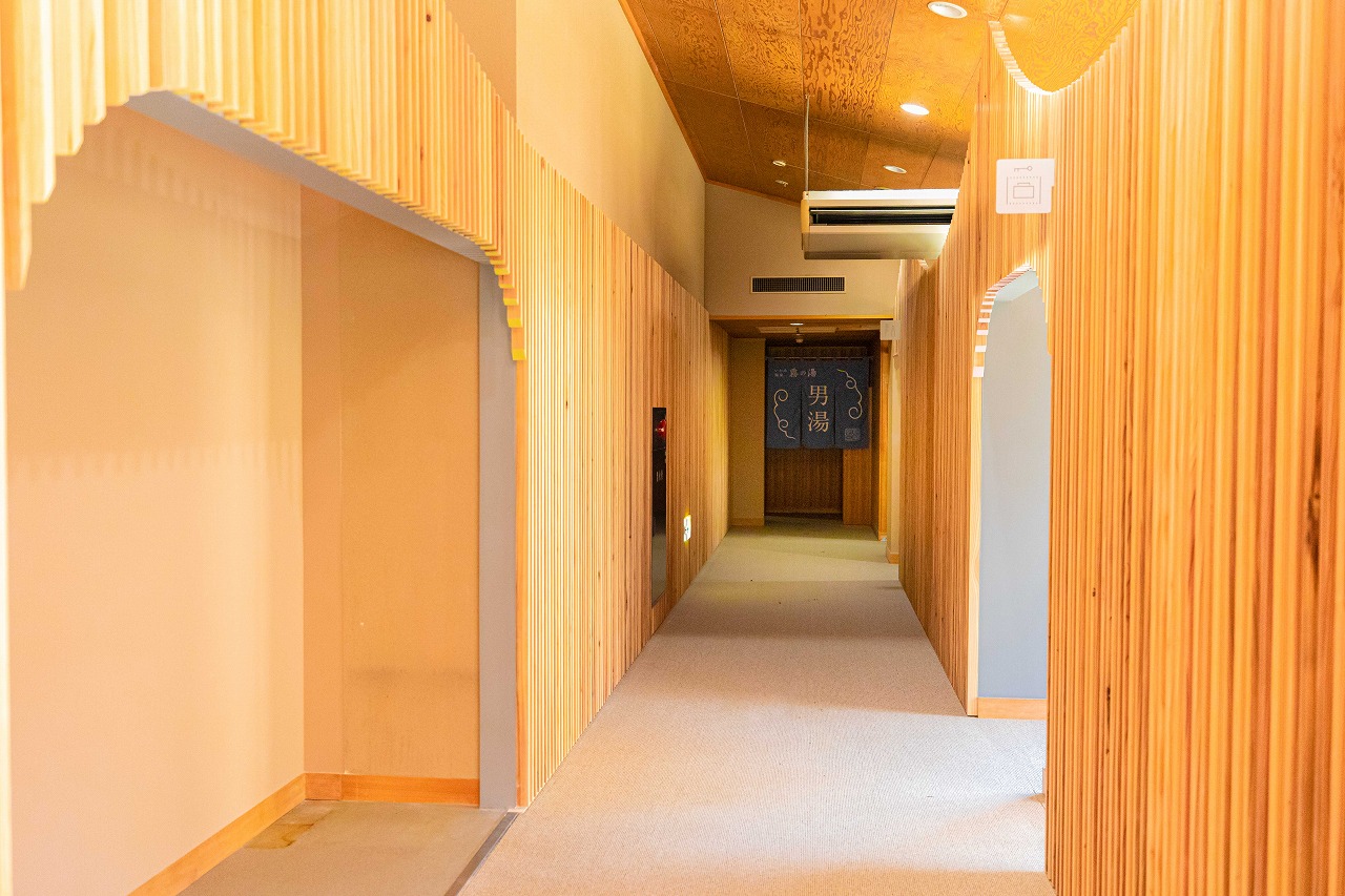 いわみ温泉「霧の湯」